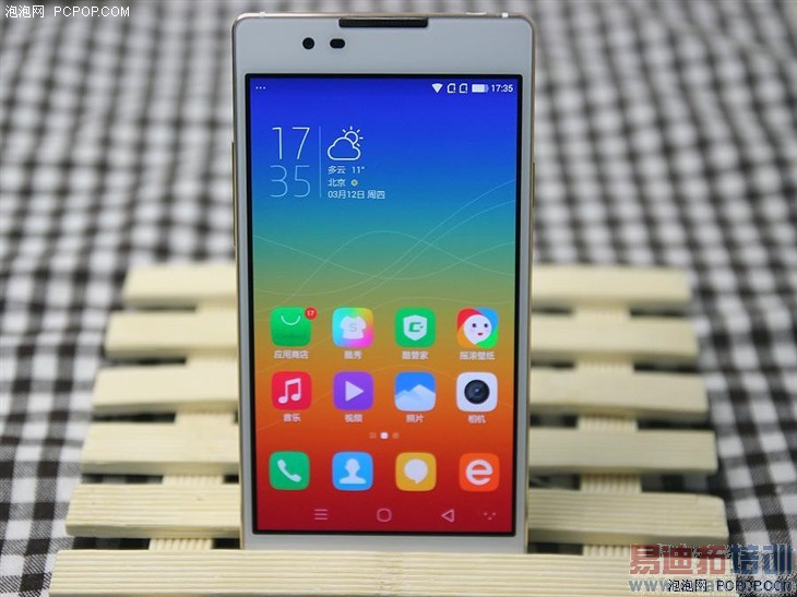 ����X7ȫ��ͨ������ 