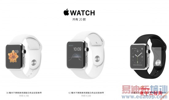 ƻ��Apple Watch�׷�����+ͼ�ͣ����12W+ֵ��������