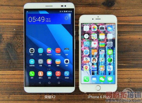 ��ҫX2����