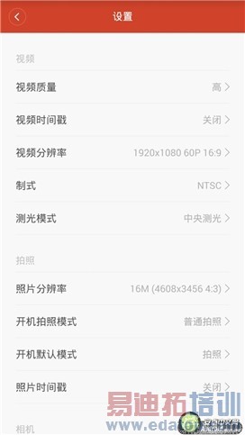 С���˶�����Ա�Go Proȫ�����⣺399Ԫ