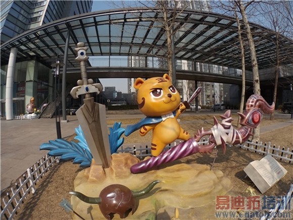 С���˶�����Ա�Go Proȫ�����⣺399Ԫ