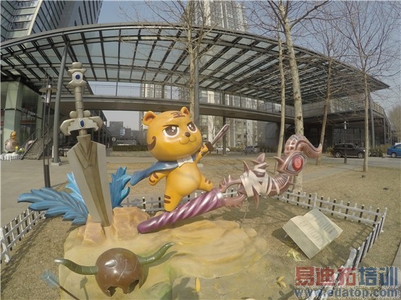 С���˶�����Ա�Go Proȫ�����⣺399Ԫ