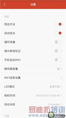 С���˶�����Ա�Go Proȫ�����⣺399Ԫ