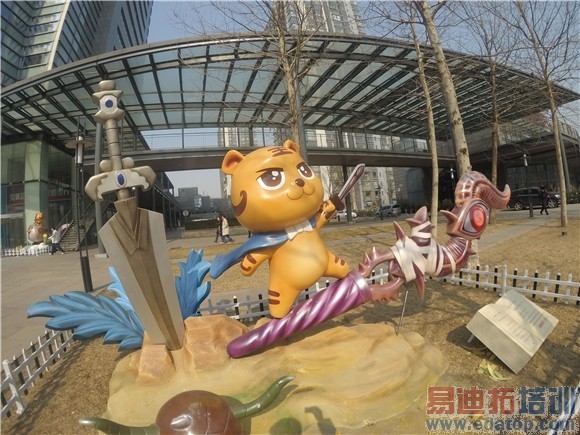 С���˶�����Ա�Go Proȫ�����⣺399Ԫ