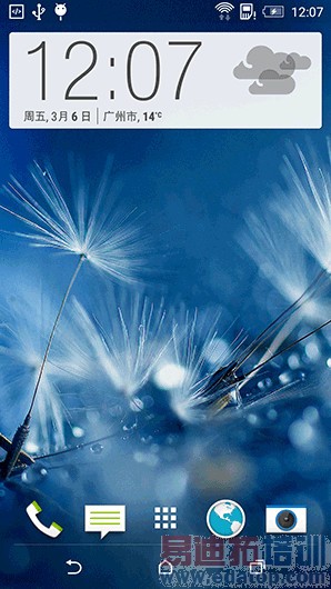 HTC Desire 826ϵͳ��ͼ