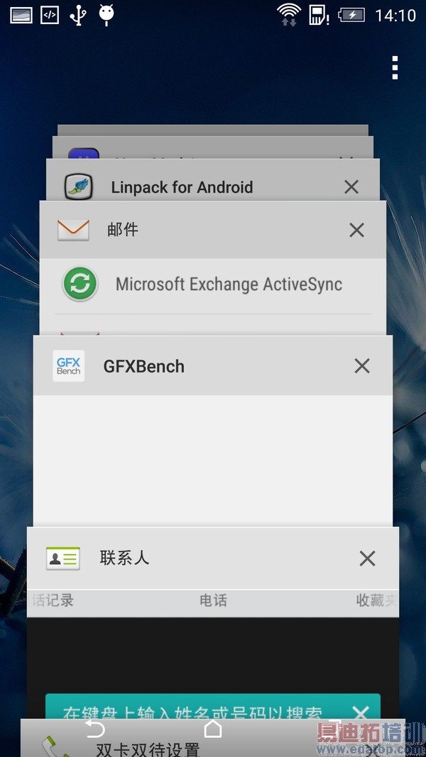 HTC Desire 826��ͼ