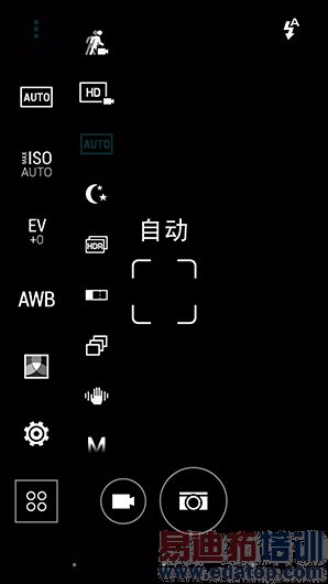 HTC Desire 826ϵͳ��ͼ