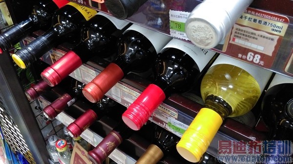 HTC Desire 826����