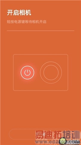 С���˶�����Ա�Go Proȫ�����⣺399Ԫ