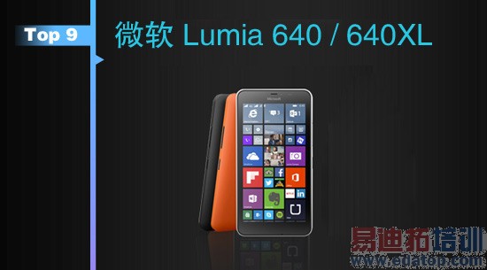 MWC 2015���ݴ����ı����ֻ�TOP10