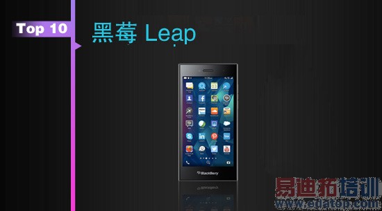 MWC 2015���ݴ����ı����ֻ�TOP10