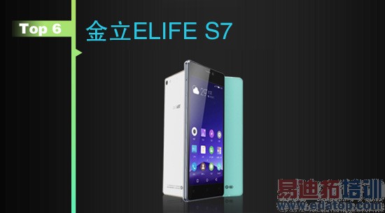 MWC 2015���ݴ����ı����ֻ�TOP10