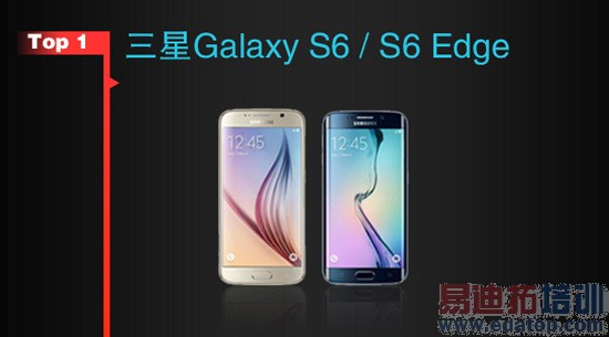 MWC 2015���ݴ����ı����ֻ�TOP10