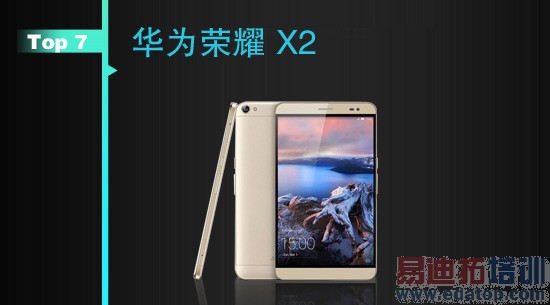 MWC 2015���ݴ����ı����ֻ�TOP10