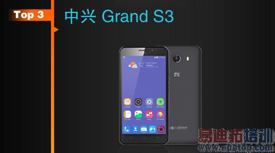 MWC 2015���ݴ����ı����ֻ�TOP10