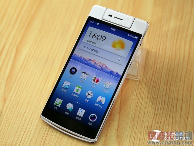 ��Ϊ��ҫX2���� MWC2015���Ȱ˴�����»������