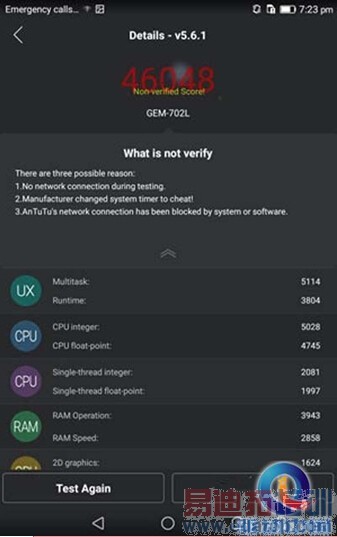华为荣耀X2欲战小米4?海思麒麟930、骁龙801跑分终极PK
