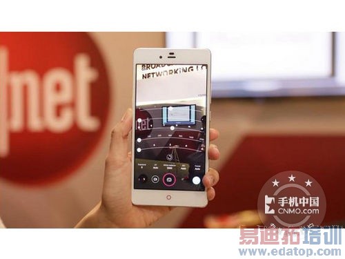 MWC�ѳ����䶨 2015�ֻ�Ȧ������η���7��ͼ