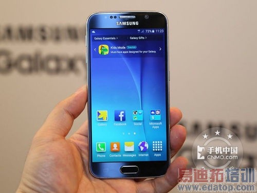 MWC�ѳ����䶨 2015�ֻ�Ȧ������η���11��ͼ