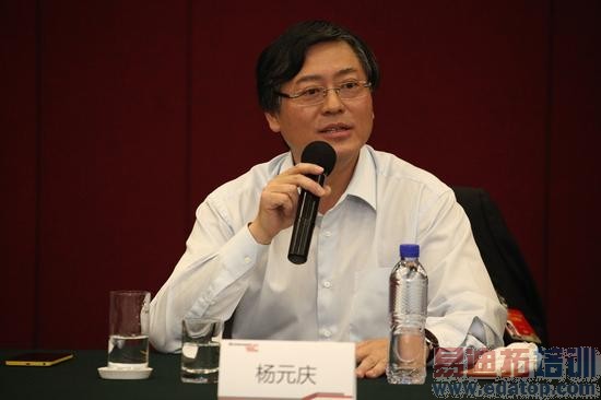 ���뼯�Ŷ��³���CEO��Ԫ��