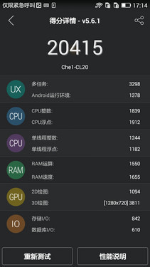 ˭����ֵȫ��ͨ�ֻ� ����F2�Ա���ҫ4X��23��ͼ