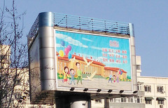 ˭����ֵȫ��ͨ�ֻ� ����F2�Ա���ҫ4X��31��ͼ