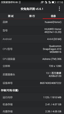 ˭����ֵȫ��ͨ�ֻ� ����F2�Ա���ҫ4X��21��ͼ