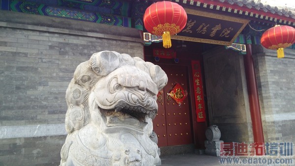 ˭����ֵȫ��ͨ�ֻ� ����F2�Ա���ҫ4X��34��ͼ