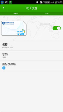 ˭����ֵȫ��ͨ�ֻ� ����F2�Ա���ҫ4X��45��ͼ