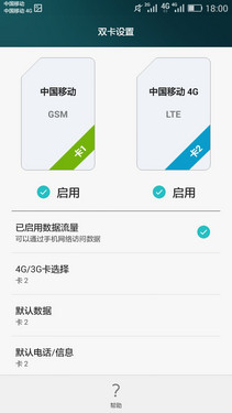 ˭����ֵȫ��ͨ�ֻ� ����F2�Ա���ҫ4X��47��ͼ