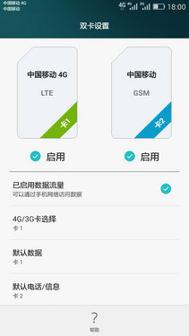 ˭����ֵȫ��ͨ�ֻ� ����F2�Ա���ҫ4X��46��ͼ