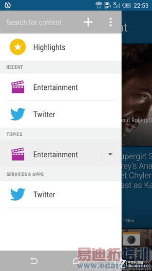 ��UltraPixel��20MP HTC One M9�콢�ײ� 