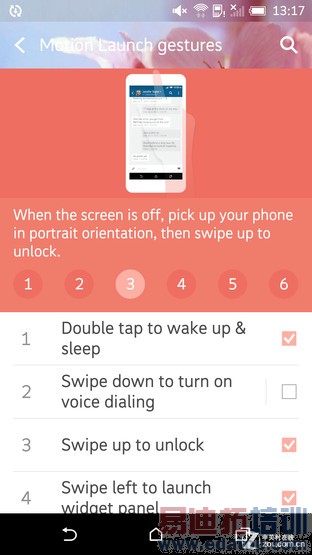 从UltraPixel到20MP HTC One M9旗舰首测