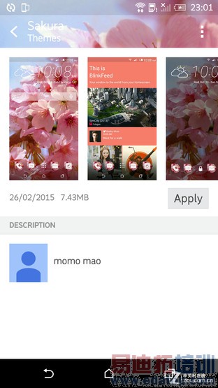 ��UltraPixel��20MP HTC One M9�콢�ײ� 