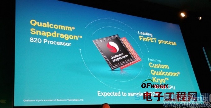 ��ͨ����820������˵͵�������֪����