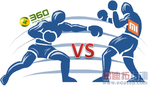 �׾��ܺ�t���ն�ս��С���ܷ��ٴλ���360��