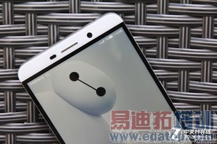 ���ӳ����ֻ�1 Pro���� 