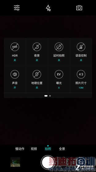 ���ӳ����ֻ�1 Pro���� 