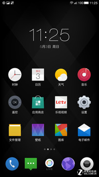 ���ӳ����ֻ�1 Pro���� 