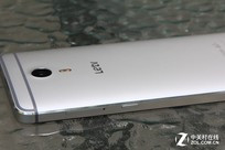 ���ӳ����ֻ�1 Pro���� 