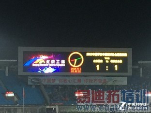 ���ӳ����ֻ�1 Pro���� 