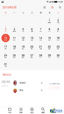 ���ӳ����ֻ�1 Pro���� 