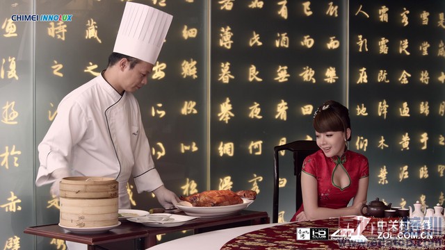 ���ӳ����ֻ�1 Pro���� 