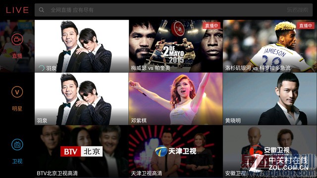 ���ӳ����ֻ�1 Pro���� 