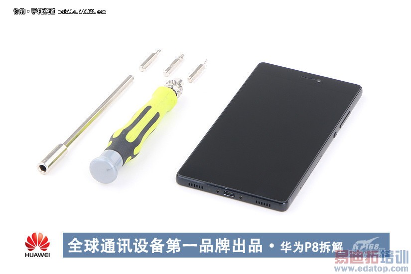 小米Note顶配版vs华为P8拆解评测对比:麒麟935骁龙810正面PK