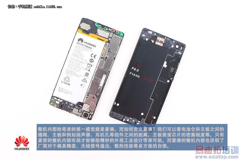 小米Note顶配版vs华为P8拆解评测对比:麒麟935骁龙810正面PK