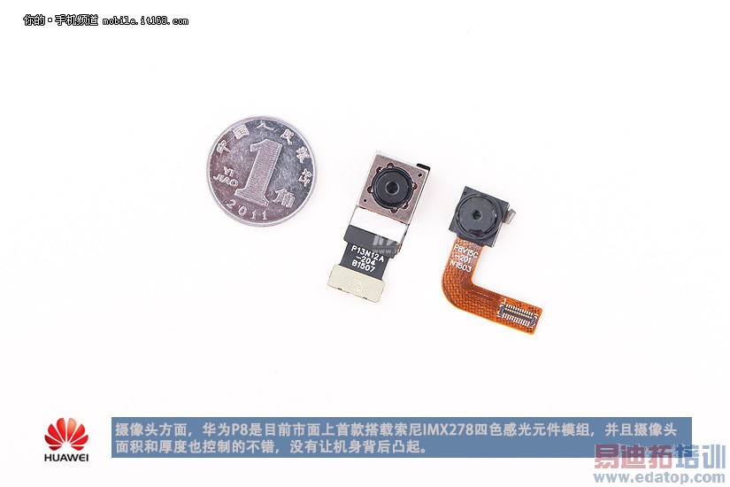 小米Note顶配版vs华为P8拆解评测对比:麒麟935骁龙810正面PK