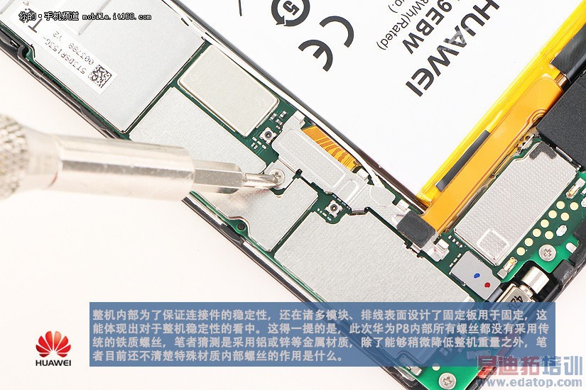 小米Note顶配版vs华为P8拆解评测对比:麒麟935骁龙810正面PK