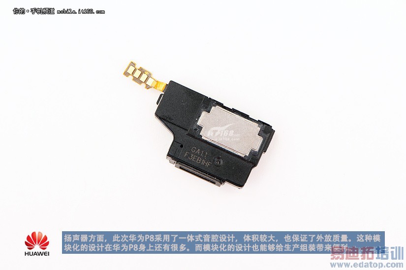 小米Note顶配版vs华为P8拆解评测对比:麒麟935骁龙810正面PK