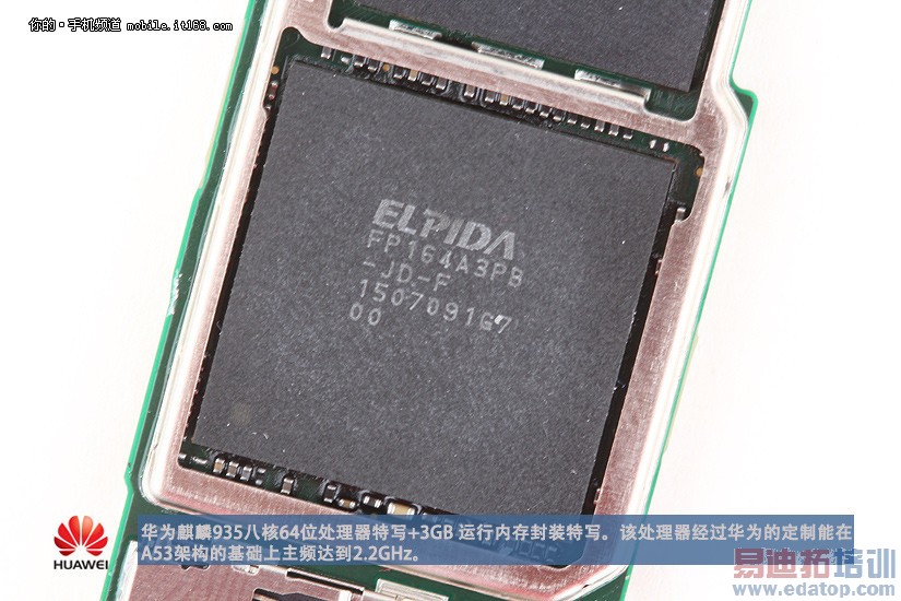 С��Note�����vs��ΪP8�������Աȣ�����935����810����PK